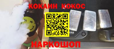 мяу мяу мука Бузулук