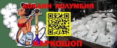 мяу мяу мука Бузулук