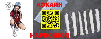 мяу мяу мука Бузулук