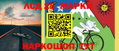 MDMA Бугуруслан