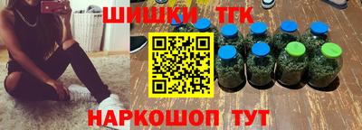 мяу мяу мука Бузулук