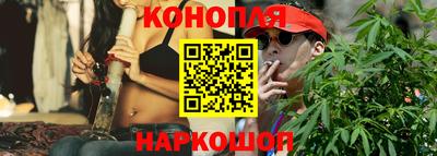 мяу мяу мука Бузулук