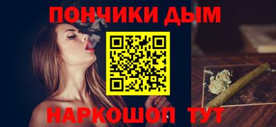 MDMA Бугуруслан