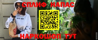 MDMA Бугуруслан
