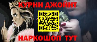 MDMA Бугуруслан
