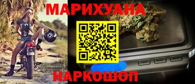 кокс Будённовск