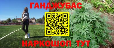 мяу мяу мука Бузулук