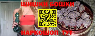 кокс Будённовск