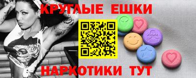 кокс Будённовск