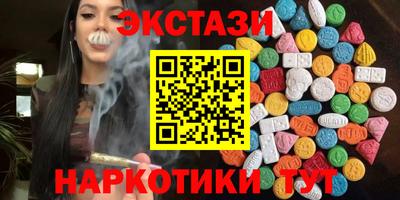 кокс Будённовск