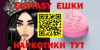 мяу мяу мука Бузулук