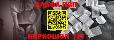 мяу мяу мука Бузулук