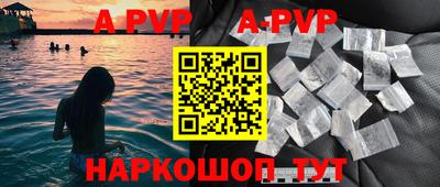 кокс Будённовск