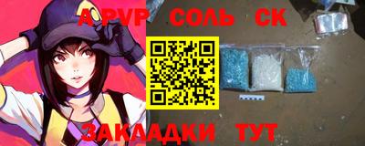 MDMA Бугуруслан