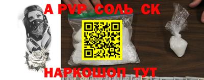мяу мяу мука Бузулук