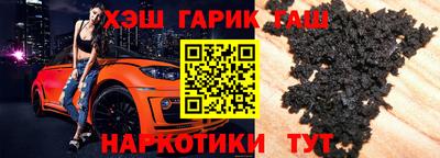 кокс Будённовск