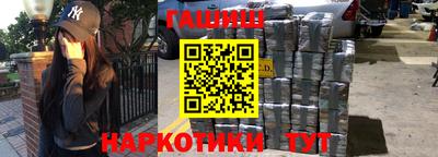 альфа пвп VHQ Волгодонск