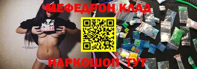 кокс Будённовск